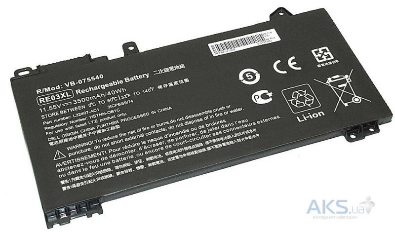 Baterija HP ProBook 450 G6 440 G6 430