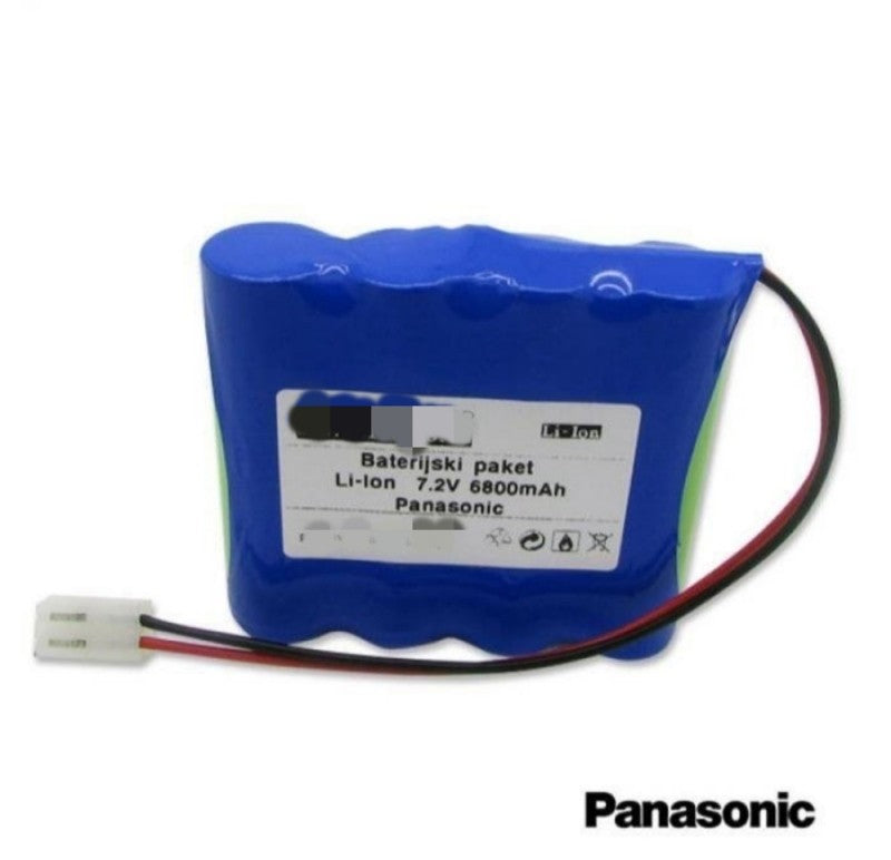 Baterija za ATMOS bronhijalni aspirator 7.2V 680mAh