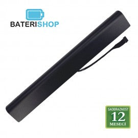 Baterija za laptop LENOVO Ideapad 300 / L15S4A01