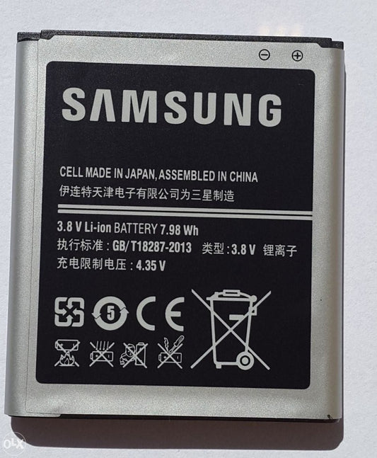 Bat za mobilni telefon Samsung Galaxy Win Pro