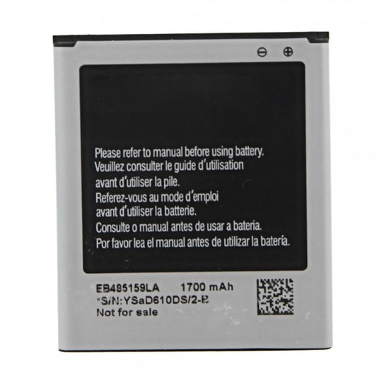 Bat za mobilni telefon Samsung i9000 EB485159LA
