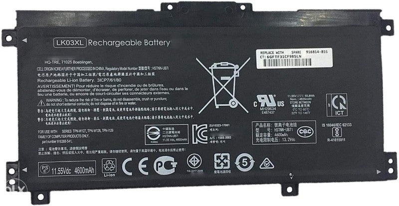 Baterija HPHP Envy X360 15-BP 15-BQ 15-CN 15M-BP 15M-CP