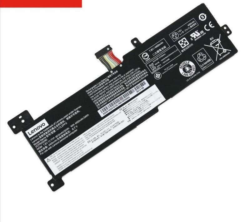 Baterija Lenovo IdeaPad 330-15ARR-81D2