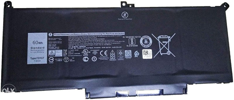 Baterija za laptop Dell Latitude 7480 / 7280