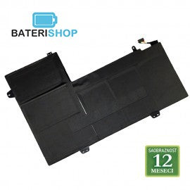 Baterija za laptop LENOVO IdeaPad 700S