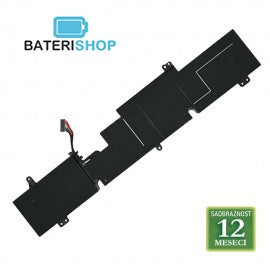 Baterija za laptop LENOVO IdeaPad Y900
