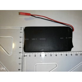 Li-ion baterija 3.7V 3000mAh