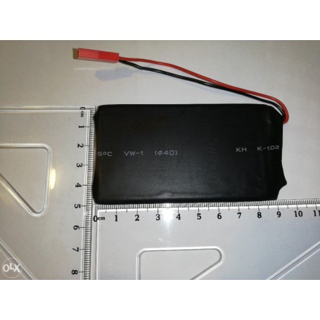 Li-ion baterija 3.7V 3000mAh