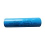 Baterija IFR 1865 P 3,2V 1100mAh