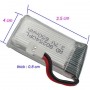 Li-ion baterija 3.7V 650mAh za dron SYMA X5C X5SC X5SW