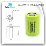Baterija NiCd 4/5SC 1.2V 1250mAh