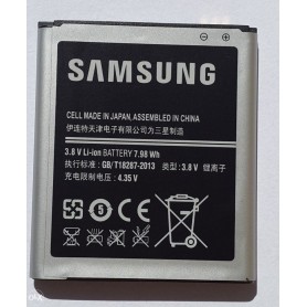 Bat za mobilni telefon Samsung Galaxy Win Pro