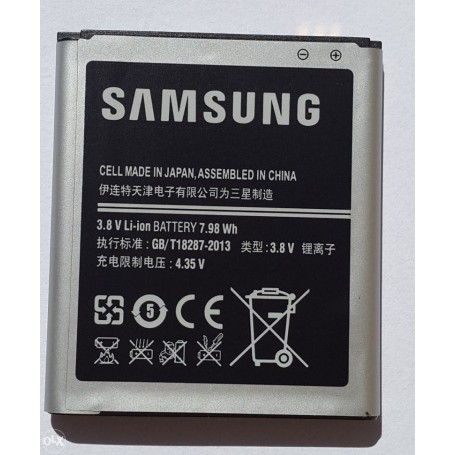Bat za mobilni telefon Samsung Galaxy Win Pro