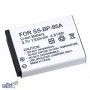 Baterija Samsung BP-85A, BP85A