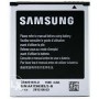 Bat za mobilni telefon Samsung galaxy Ace 2