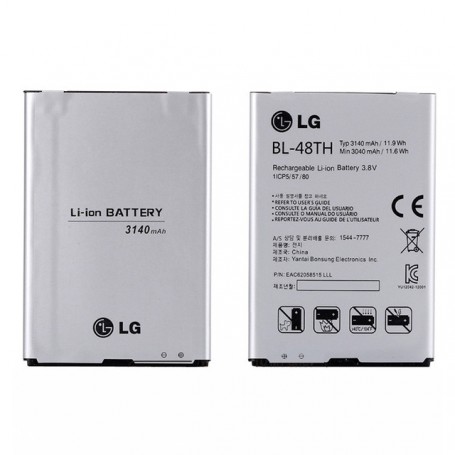 Baterija za mobilni LG BL48TH za LG G PRO