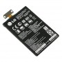 Bat za mobilni telefon LG BL-T5