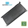 Baterija za laptop DELL Inspiron 5567 D5567