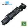 Baterija za laptop HP EliteBook 830 G5 / SS03XL