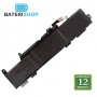 Baterija za laptop HP EliteBook 830 G5 / SS03XL
