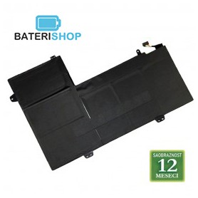 Baterija za laptop LENOVO IdeaPad 700S