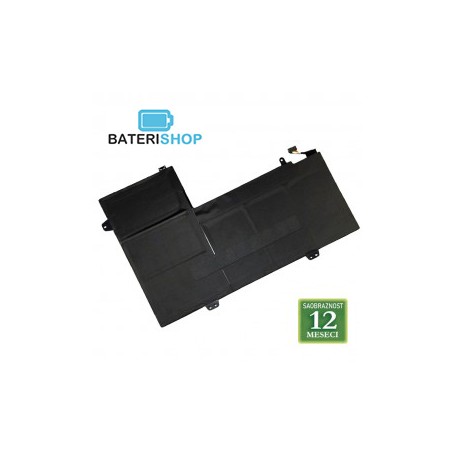 Baterija za laptop LENOVO IdeaPad 700S