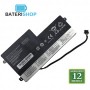 Baterija za laptop LENOVO ThinkPad T440S - OEM