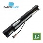 Baterija za laptop LENOVO Ideapad 300 / L15S4A01