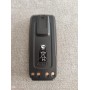 BATERIJA ZA RADIO STANICU MOTOROLA DP 3400