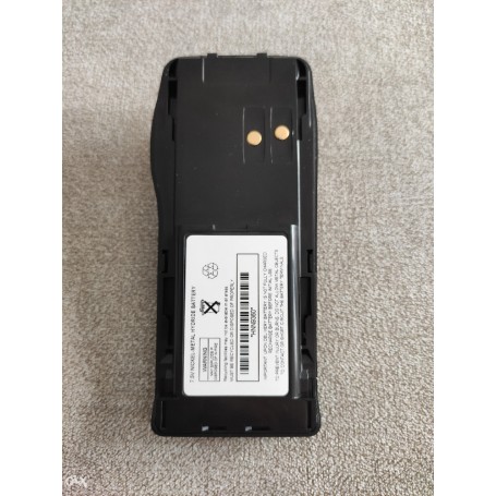 Baterija Motorola GP350