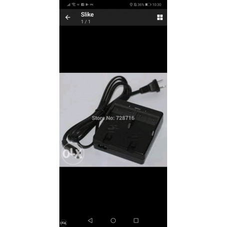 PUNJAC LEICA GEB 111/121