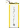 Li-ion baterija 3.7V 2500mAh