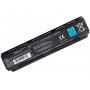 BATERIJA ZA LAPTOP TOSHIBA 5109