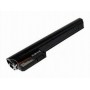 Baterija HP MINI 5101