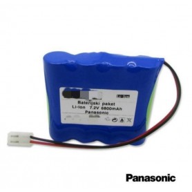 Baterija za ATMOS bronhijalni aspirator 7.2V 680mAh