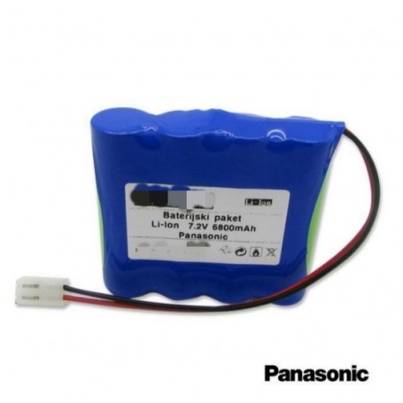 Baterija za ATMOS bronhijalni aspirator 7.2V 680mAh